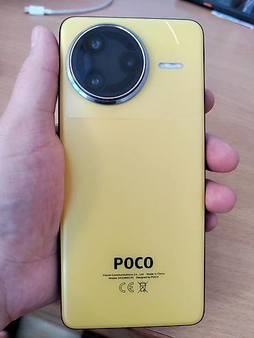 pico 4 ultra: Poco F7 Ultra, Б/у, 512 ГБ, цвет - Желтый, 2 SIM — 2