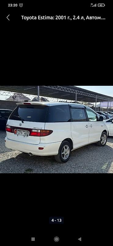 honda odisei: Toyota Estima: 2001 г., 2.4 л, Автомат, Газ-бензин (ГБО), Минивэн — 2