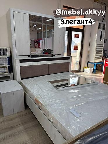Спальные гарнитуры: Спальный гарнитур «Элегант 4» Состав комплекта: - Двуспальная кровать — 1