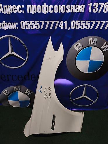m5 e60: Крыло Переднее правое BMW, 2011 г., Б/у, Оригинал — 1