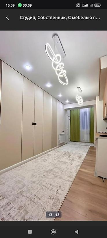 Посуточная аренда квартир: Сдается/продается квартира-студия с мебелью и техникой. Планировка и — 7