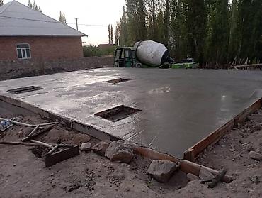 Строительство под ключ: Дома Больше 6 лет опыта — 12