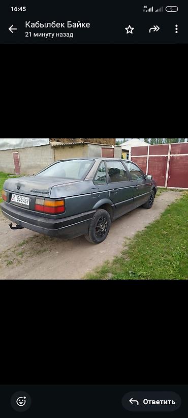 обвес гольф 3: Volkswagen Passat: 1988 г., 1.8 л, Механика, Бензин, Седан — 2