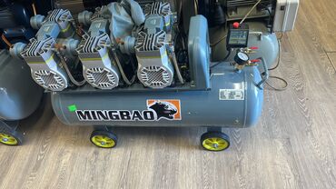 Дробилки: #мир дробилка Дробилка универсал початки тук чоп ячмень кукуруза — 24