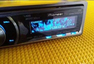 украшение на голову: Pioneer Deh6050Ub. В Хорошем Состоянии. Цена 7500с