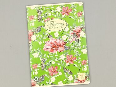 Exercise book, condition - Perfect