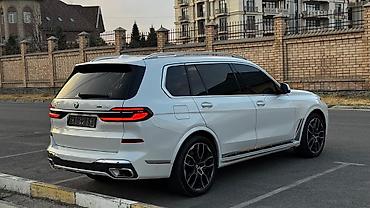 бмв бетман: BMW X7: 2023 г., Кроссовер — 4