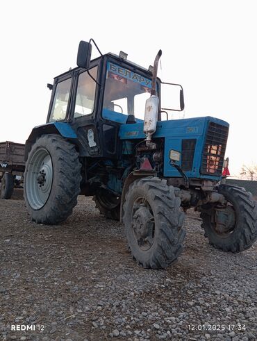 yer sumlayan traktor: Traktor motor 10 l, İşlənmiş