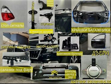 воздушный фильтр камаз: Кузовные запчасти Subaru Forester кузов (sk)- 18-23Г. так же Subaru