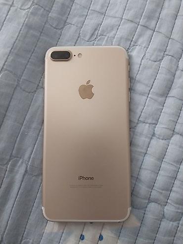 montech sky two: IPhone 7 Plus, Б/у, 128 ГБ, Золотой, Защитное стекло, Чехол — 1
