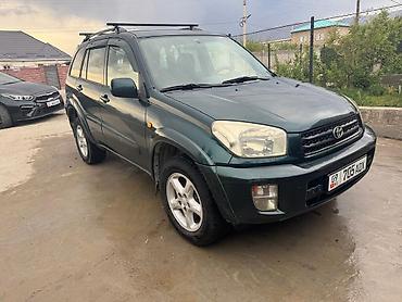 радиатор на приус: Toyota RAV4: 2003 г., 2 л, Бензин, Кроссовер — 6