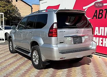 коврик gx470: Lexus GX: 2008 г., 4.7 л, Автомат, Бензин, Внедорожник — 7