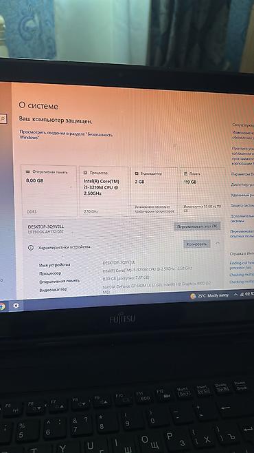 dynacord pm 1000 1: Fujitsu Lifebook noutbuk Texniki göstəricilər: - Prosessor: Intel — 1