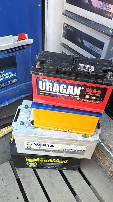 Аккумуляторы: Аккумулятор 100 и более Ач — 11