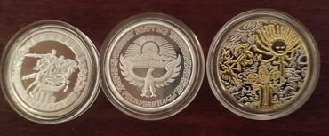 прием старинных монет: Монеты игры "Кочевников" 3-шт комплект в капсулах в идеальном