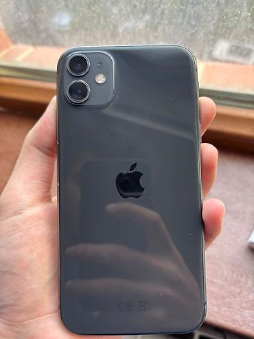 iphone c: IPhone 11, 64 GB, Qara, Barmaq izi, Face ID — 3