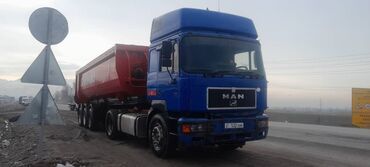 Другой транспорт: Срочно продаю MAN с самосвальным прицепом в идеальном состоянии . MAN — 1
