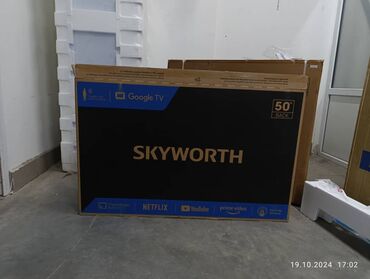 белый телевизор: Телевизор LED Skyworth 50SUE9350 с экраном 50” обладает качественным