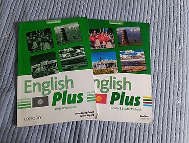 Oxford оригинал!!Есть Student Book и Workbook. Торг уместен. Можно