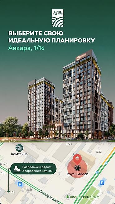 Новостройки от застройщика: Строится, 2 комнаты, 72 м² — 29