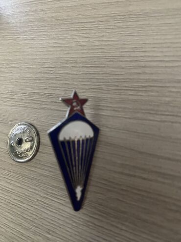 купить новый флаг кыргызстана: Продаю советский значок парашютиста