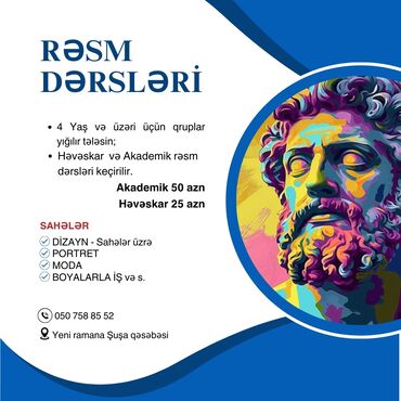 musiqi kursları: Rəsm Dərsləri