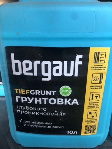крепость клей: Грунтовка глубокого проникновения Bergauf Tiefgrunt в удобной