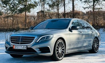 Mercedes-Benz: Mercedes-Benz S-Class: 2013 г., 4.7 л, Автомат, Бензин, Седан