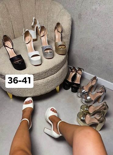 Sandale: Sandale 4300 — 9