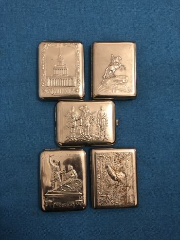 Sikkələr: 1 1950 il, Latun, Vəziyyəti: Əla — 2