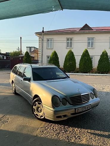 x class: Mercedes-Benz E-Class: 2001 г., 2.7 л, Автомат, Бензин, Универсал — 2
