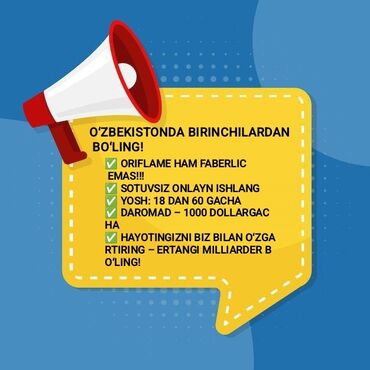 Satış: Marketoloq tələb olunur