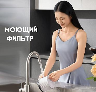 1000w: Домашний пылесос с функцией влажной уборки AUX AXC-22AT588A — 8
