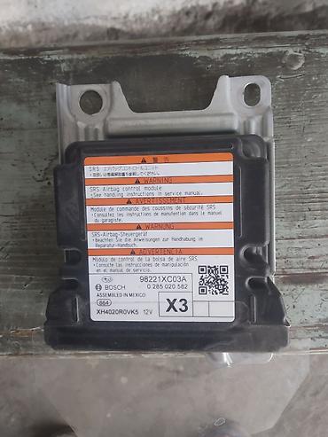 Блок управления подушками безопасности (SRS Airbag Control Module)