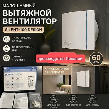 su ile isleyen ventilyator: Məhsul: S&P SILENT-100 DESIGN səssiz çıxarıcı ventilyator — 1