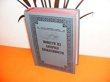 antigona lektira: POVESTI IZ ANTIČKE KNJIŽEVNOSTI ŽIVOTI - PUTEVI - PODVIZI - VOJNE — 1