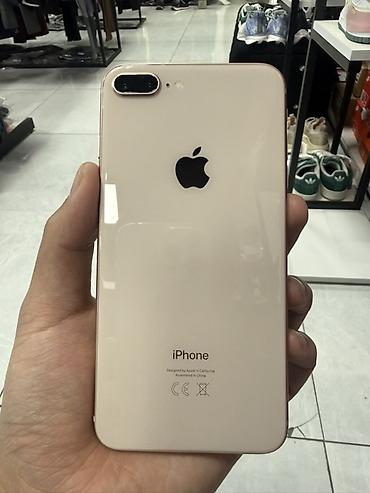 айфон 8 на айклауде: IPhone 8 Plus rose gold 256gb Состояние отличное АКБ-100% Защитное — 2