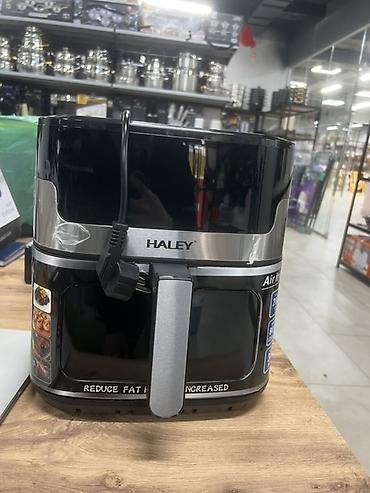 Аэрогрили: Фритюрница-гриль с горячим воздухом (аэрогриль) HALEY - Электронная — 3