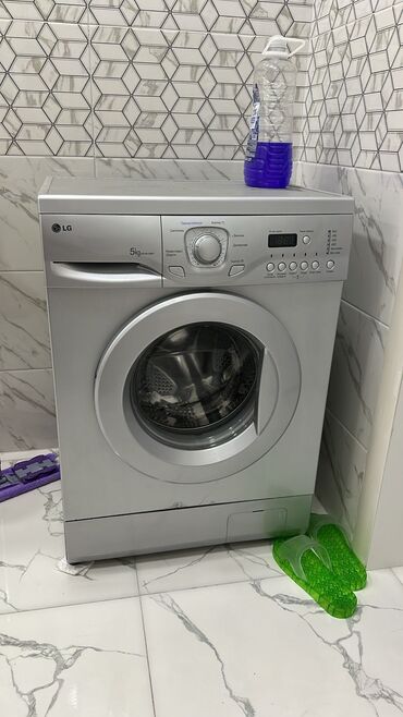 vestel paltaryuyan: Paltaryuyan maşın LG, 5 kq
