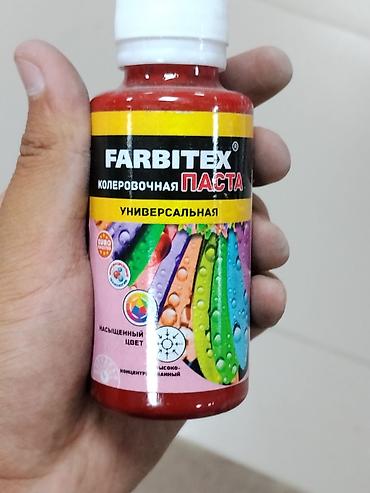 КОЛЕРОВОЧНАЯ ПАСТА FARBITEX, универсальная - Тип: водно-дисперсионная