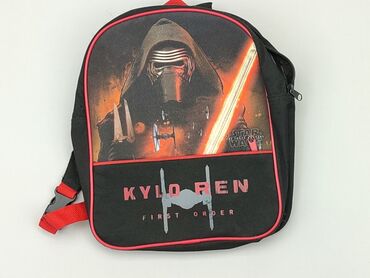 kurtka jeansowa ze ściągaczem: Kid's backpack, condition - Good