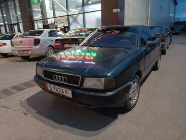 Audi: Audi 90: 1991 г., 2 л, Механика, Бензин, Седан