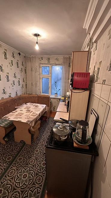 Продажа квартир: 2 комнаты, 37 м², 2 этаж, Евроремонт — 5