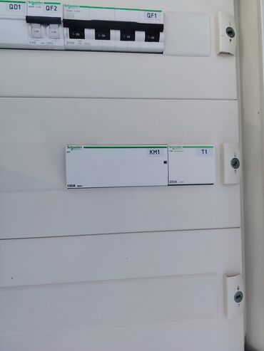 Elektrik şitləri: Yeni, Elektrik şit, Ödənişli çatdırılma — 8