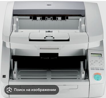 aksiyon kamera: Skaner - Scanner Canon DR-G1130. Az işlənmiş satılır. Çox sürətli