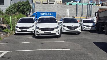 купить прицеп на легковую машину: Kia Carnival: 2018 г., 2.2 л, Автоматтык, Дизель, Вэн/Минивэн