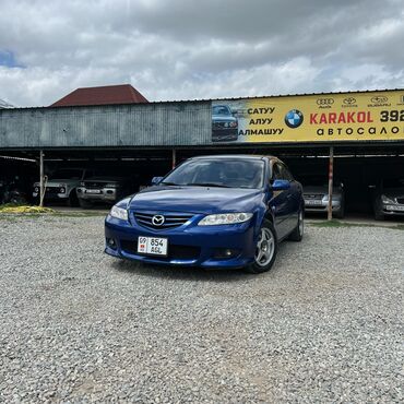Mazda: Mazda 6: 2003 г., 2.3 л, Механика, Бензин, Седан