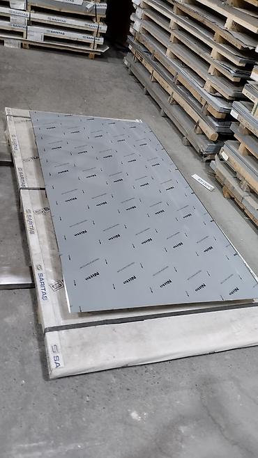 Metal listlər: Alminium ve Nerjaveyka Listlerin Topdan ve Perakenden Satisi, Her — 4