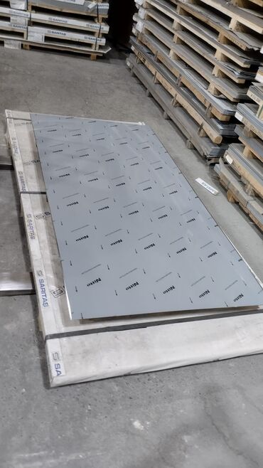 Metal listlər: Nerjaveyka ( Paslanmaz ) ve Alminium Listlerin Topdan ve Perakenden — 6