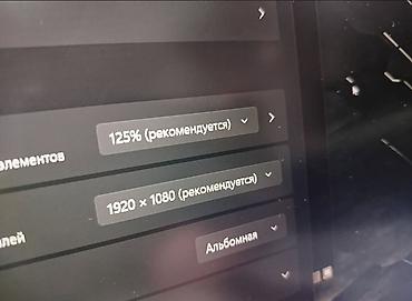 Ноутбуки HP: Ультрабук, Новый, Intel Core i5 — 9